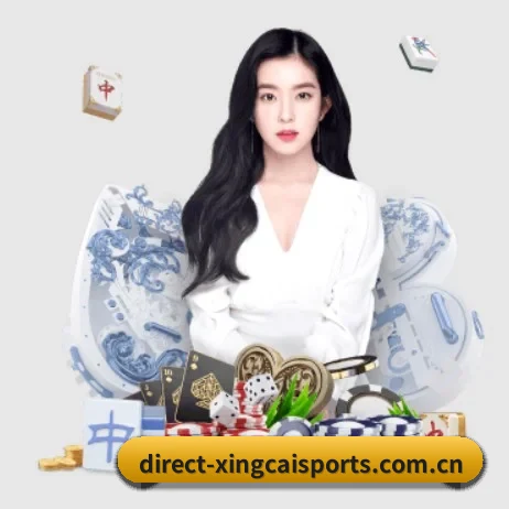 杏彩体育网站 APP
